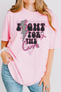 Fight For The Cure Comfort Colors Adult Ring - Spun Cotton Tee - Wholesale Accessory Market