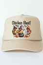 Chicken Sheet Halloween Otto Khaki Foam Front Trucker Hat - Wholesale Accessory Market