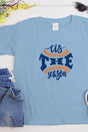 Youth Tis The Season Baseball Blue and Orange Dri-Power 50/50 T-Shirt - Wholesale Accessory Market