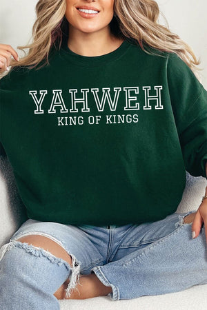 Yahweh Unisex NuBlend Crew Sweatshirt - Wholesale Accessory Market