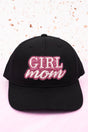 Black Glitter 'Girl Mom' Snapback Cap - Wholesale Accessory Market