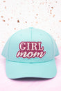 Mint Blue Glitter 'Girl Mom' Snapback Cap - Wholesale Accessory Market